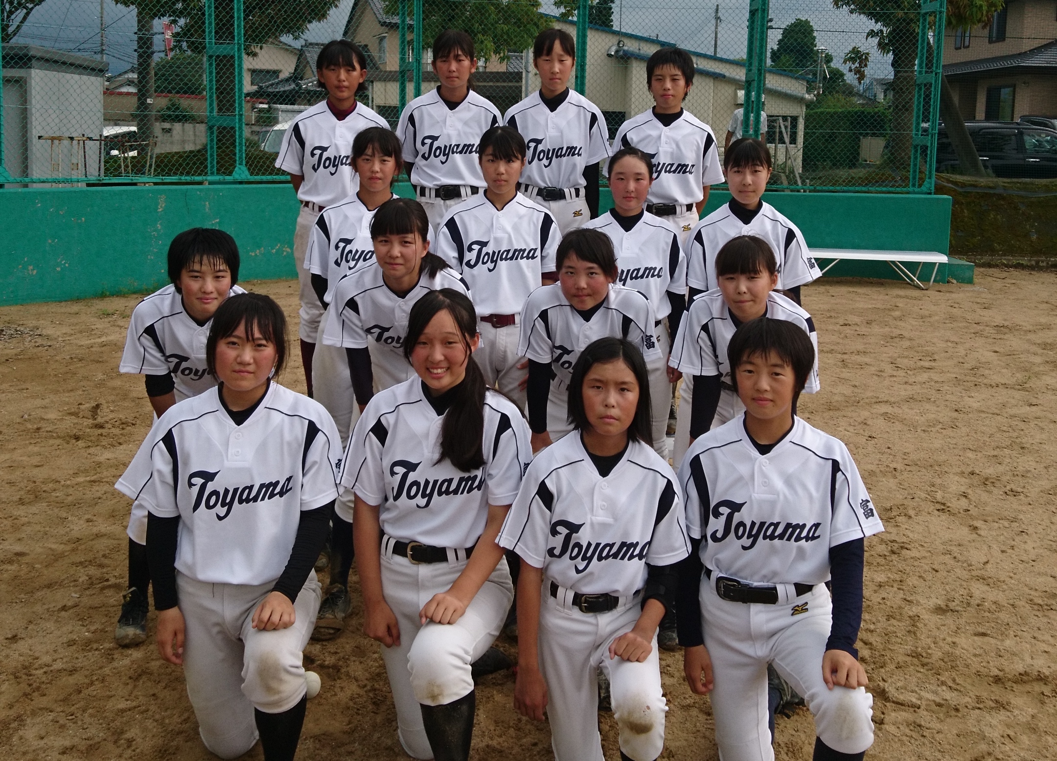 全日本中学女子軟式野球大会｜公益財団法人 全日本軟式野球連盟